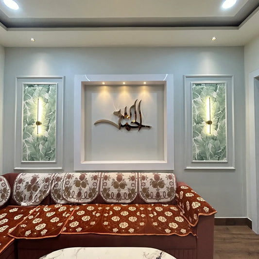 Incorporating Islamic Art in Modern Home Decor