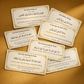 Dua Stickers - Islamic Daily Dua stickers - Set of 18 pcs - sticker with lamination